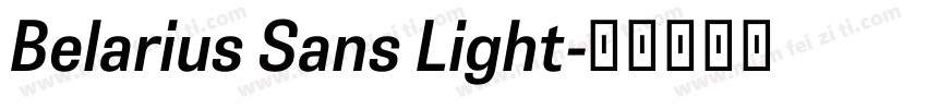 Belarius Sans Light字体转换